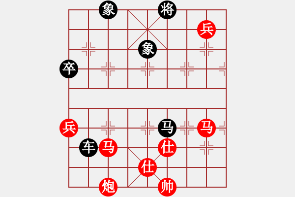 象棋棋譜圖片：大打出手(9段)-負(fù)-過往云煙(8段) - 步數(shù)：160 