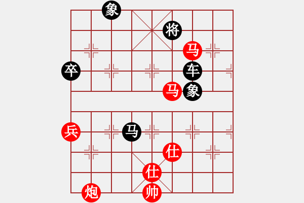 象棋棋譜圖片：大打出手(9段)-負(fù)-過往云煙(8段) - 步數(shù)：190 