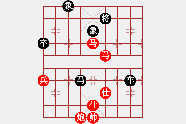 象棋棋譜圖片：大打出手(9段)-負(fù)-過往云煙(8段) - 步數(shù)：200 