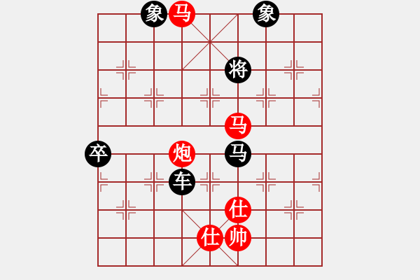 象棋棋譜圖片：大打出手(9段)-負(fù)-過往云煙(8段) - 步數(shù)：220 