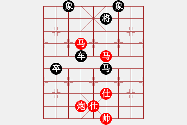 象棋棋譜圖片：大打出手(9段)-負(fù)-過往云煙(8段) - 步數(shù)：230 