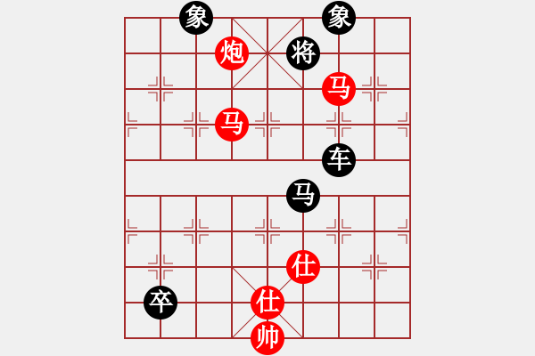 象棋棋譜圖片：大打出手(9段)-負(fù)-過往云煙(8段) - 步數(shù)：240 