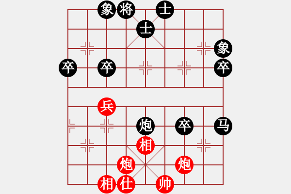 象棋棋谱图片：蓬安彭俊良先负蓬安蒋东平（2015年1月15日） - 步数：70 