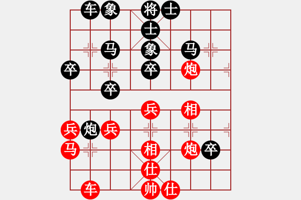 象棋棋譜圖片：湖北隊(duì)武漢熱干面[1047213944] -VS- 兩頭蛇[406039482] - 步數(shù)：50 