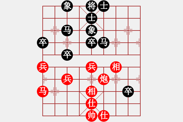 象棋棋譜圖片：湖北隊(duì)武漢熱干面[1047213944] -VS- 兩頭蛇[406039482] - 步數(shù)：60 