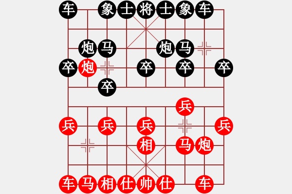 象棋棋譜圖片：品茗戒酒令(月將)-和-瘋?cè)硕伤?月將) - 步數(shù)：10 