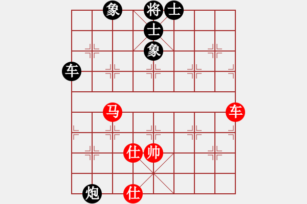 象棋棋譜圖片：品茗戒酒令(月將)-和-瘋?cè)硕伤?月將) - 步數(shù)：100 