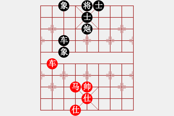 象棋棋譜圖片：品茗戒酒令(月將)-和-瘋?cè)硕伤?月將) - 步數(shù)：110 