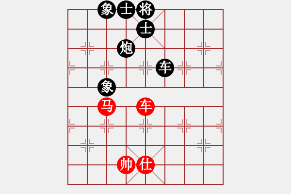 象棋棋譜圖片：品茗戒酒令(月將)-和-瘋?cè)硕伤?月將) - 步數(shù)：130 