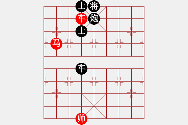 象棋棋譜圖片：品茗戒酒令(月將)-和-瘋?cè)硕伤?月將) - 步數(shù)：150 