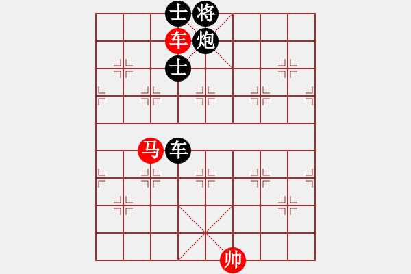 象棋棋譜圖片：品茗戒酒令(月將)-和-瘋?cè)硕伤?月將) - 步數(shù)：160 