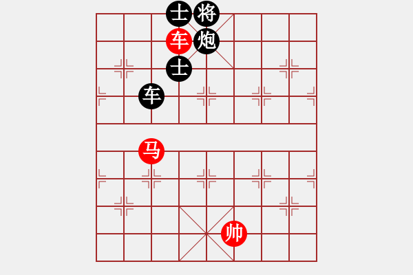 象棋棋譜圖片：品茗戒酒令(月將)-和-瘋?cè)硕伤?月將) - 步數(shù)：170 