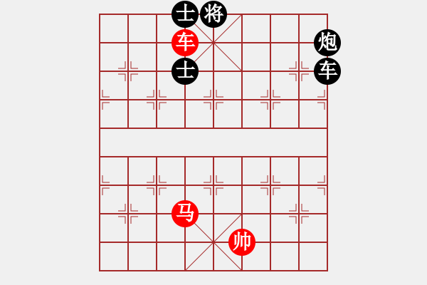 象棋棋譜圖片：品茗戒酒令(月將)-和-瘋?cè)硕伤?月將) - 步數(shù)：180 