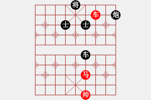 象棋棋譜圖片：品茗戒酒令(月將)-和-瘋?cè)硕伤?月將) - 步數(shù)：190 