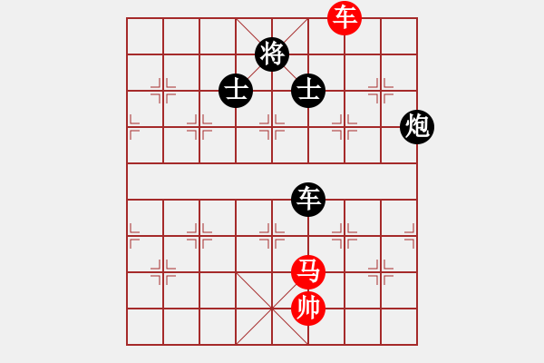 象棋棋譜圖片：品茗戒酒令(月將)-和-瘋?cè)硕伤?月將) - 步數(shù)：200 