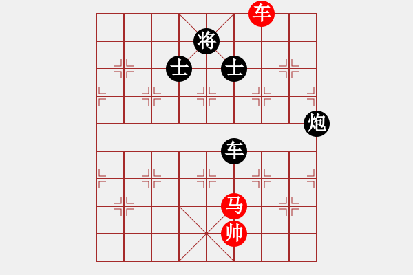 象棋棋譜圖片：品茗戒酒令(月將)-和-瘋?cè)硕伤?月將) - 步數(shù)：210 