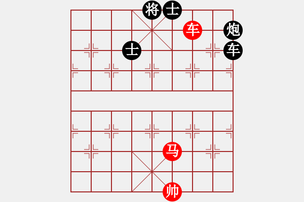 象棋棋譜圖片：品茗戒酒令(月將)-和-瘋?cè)硕伤?月將) - 步數(shù)：230 