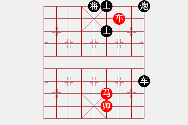 象棋棋譜圖片：品茗戒酒令(月將)-和-瘋?cè)硕伤?月將) - 步數(shù)：240 