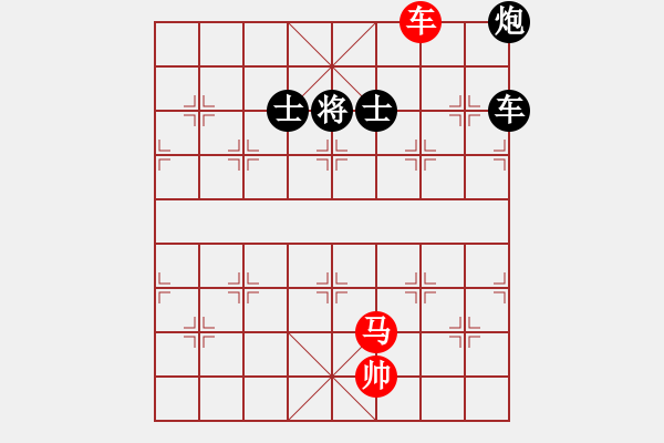 象棋棋譜圖片：品茗戒酒令(月將)-和-瘋?cè)硕伤?月將) - 步數(shù)：250 