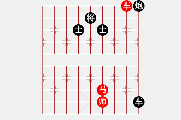 象棋棋譜圖片：品茗戒酒令(月將)-和-瘋?cè)硕伤?月將) - 步數(shù)：260 