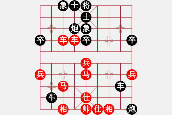 象棋棋譜圖片：品茗戒酒令(月將)-和-瘋?cè)硕伤?月將) - 步數(shù)：50 