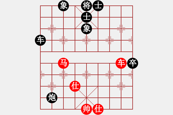 象棋棋譜圖片：品茗戒酒令(月將)-和-瘋?cè)硕伤?月將) - 步數(shù)：90 