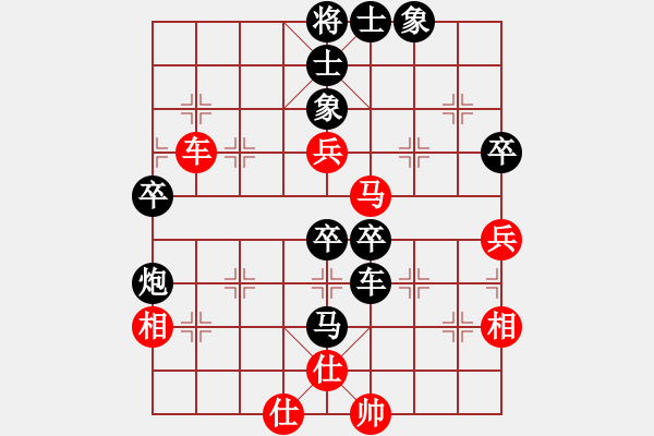 象棋棋譜圖片：Cplasf.獵鷹 后勝 網(wǎng)絡(luò)棋手（10加3快棋） - 步數(shù)：60 