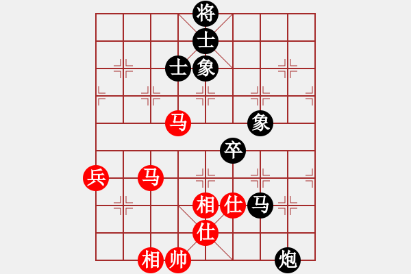 象棋棋谱图片：苗利明 先和 蒋川 - 步数：100 