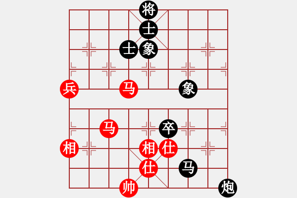 象棋棋谱图片：苗利明 先和 蒋川 - 步数：110 