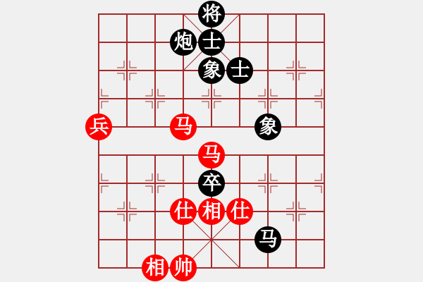 象棋棋谱图片：苗利明 先和 蒋川 - 步数：120 
