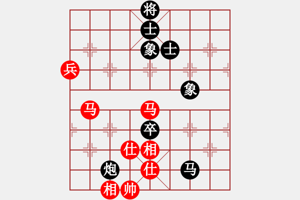 象棋棋谱图片：苗利明 先和 蒋川 - 步数：130 