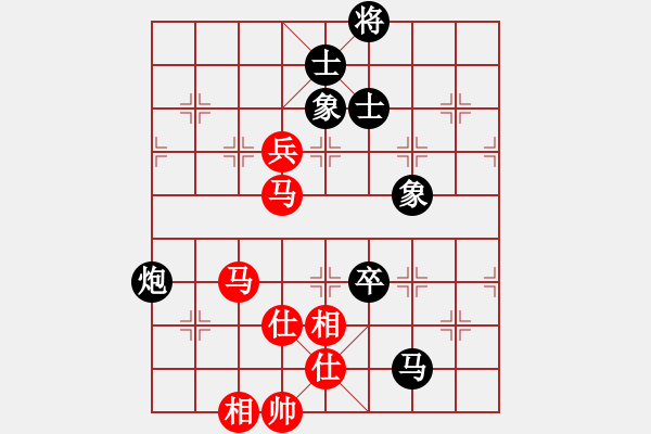 象棋棋谱图片：苗利明 先和 蒋川 - 步数：140 