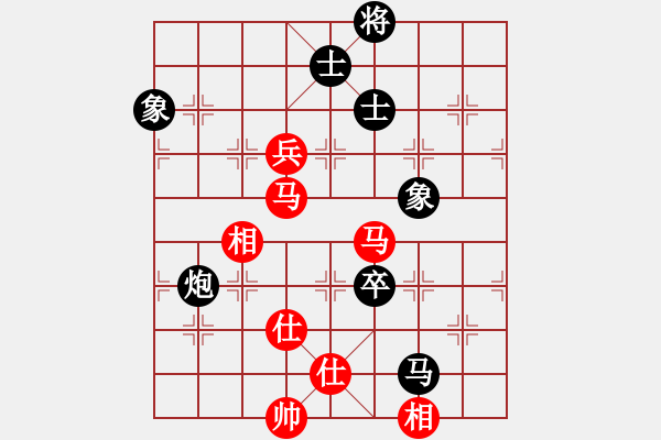 象棋棋谱图片：苗利明 先和 蒋川 - 步数：150 