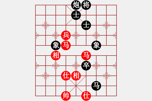 象棋棋谱图片：苗利明 先和 蒋川 - 步数：157 