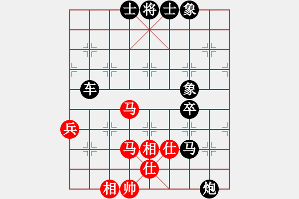 象棋棋谱图片：苗利明 先和 蒋川 - 步数：90 