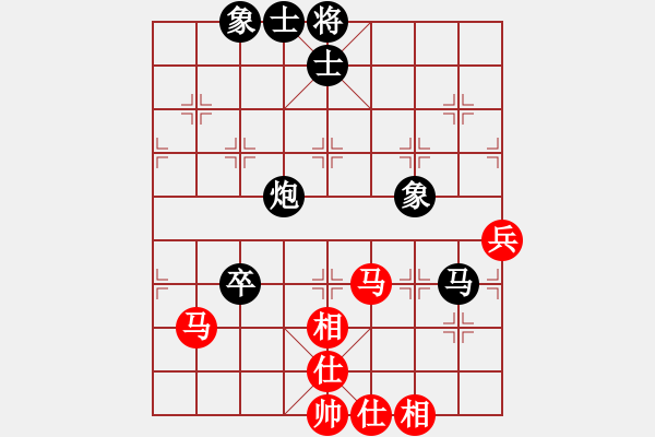 象棋棋譜圖片：一般水平(2段)-和-弈海小龍(2段) - 步數(shù)：70 