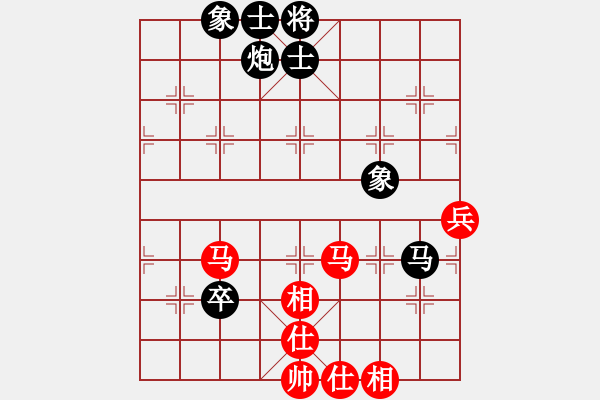 象棋棋譜圖片：一般水平(2段)-和-弈海小龍(2段) - 步數(shù)：74 