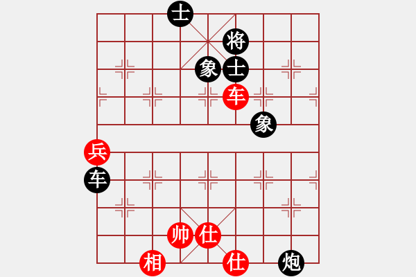 象棋棋譜圖片：wzadq(2段)-負(fù)-三星拱照(6段) - 步數(shù)：110 