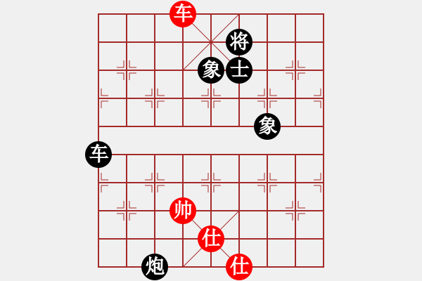 象棋棋譜圖片：wzadq(2段)-負(fù)-三星拱照(6段) - 步數(shù)：120 