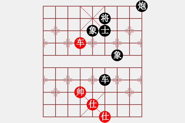 象棋棋譜圖片：wzadq(2段)-負(fù)-三星拱照(6段) - 步數(shù)：130 