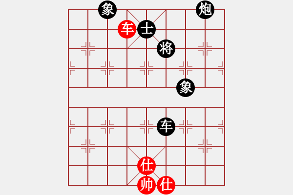 象棋棋譜圖片：wzadq(2段)-負(fù)-三星拱照(6段) - 步數(shù)：140 