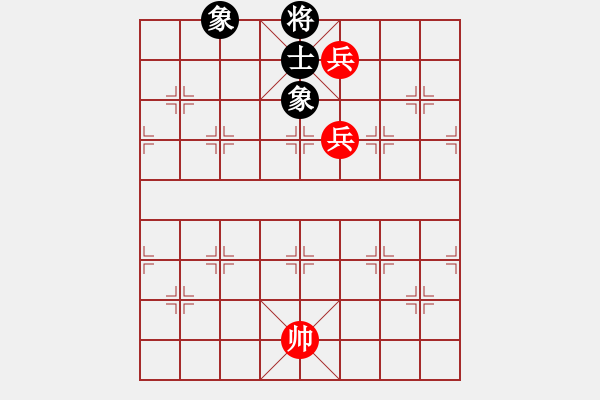 象棋棋譜圖片：殘局攻殺譜 第001.兵不在多輪 - 象棋愛好者 (先勝) 象棋巫師(大師).PGN - 步數(shù)：0 