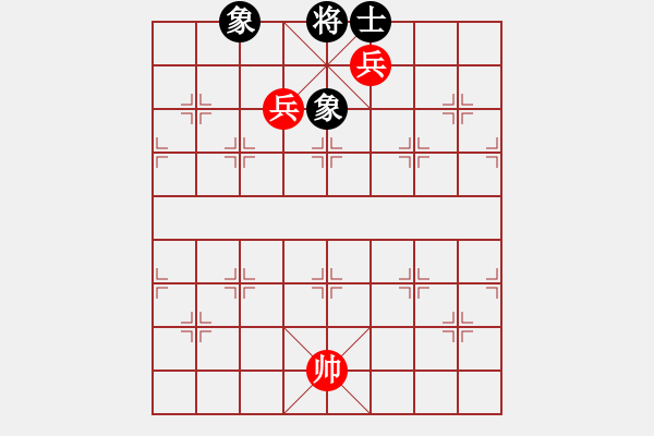 象棋棋譜圖片：殘局攻殺譜 第001.兵不在多輪 - 象棋愛好者 (先勝) 象棋巫師(大師).PGN - 步數(shù)：10 