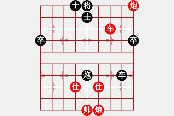 象棋棋譜圖片：棄子爭(zhēng)先天地寬 - 步數(shù)：89 