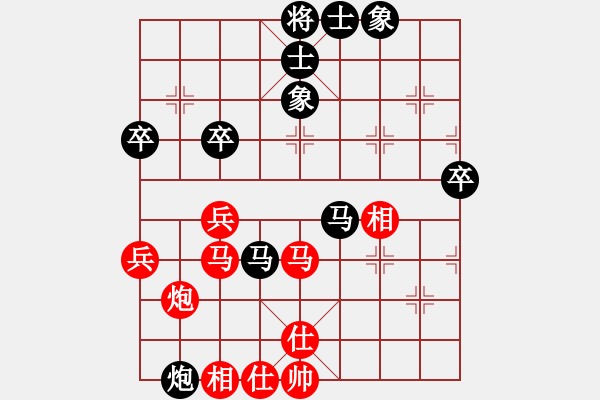 象棋棋譜圖片：張家港 余峰 負 昆山 王征 - 步數：54 