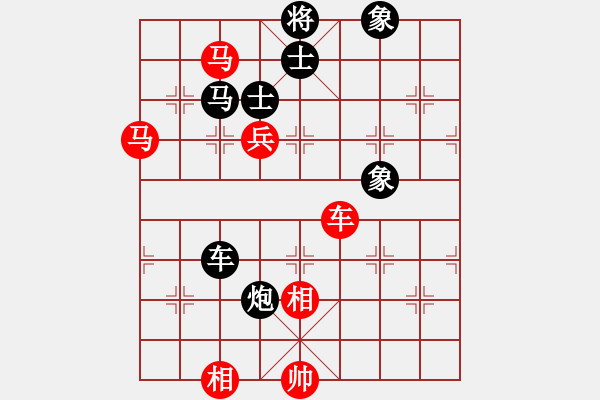 象棋棋譜圖片：看棋3新穎局面 - 步數(shù)：103 