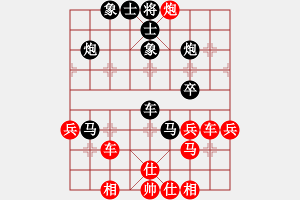 象棋棋谱图片：崔岩 先负 孙博 - 步数：60 