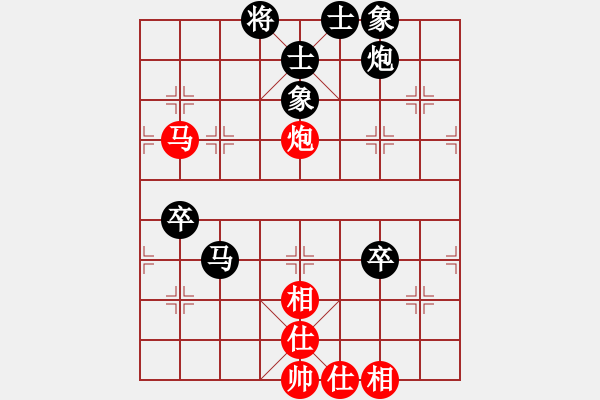 象棋棋譜圖片：河北省 文冠驊 負(fù) 四川省 王靜 - 步數(shù)：100 