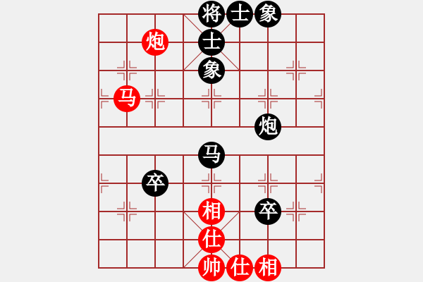 象棋棋譜圖片：河北省 文冠驊 負(fù) 四川省 王靜 - 步數(shù)：120 