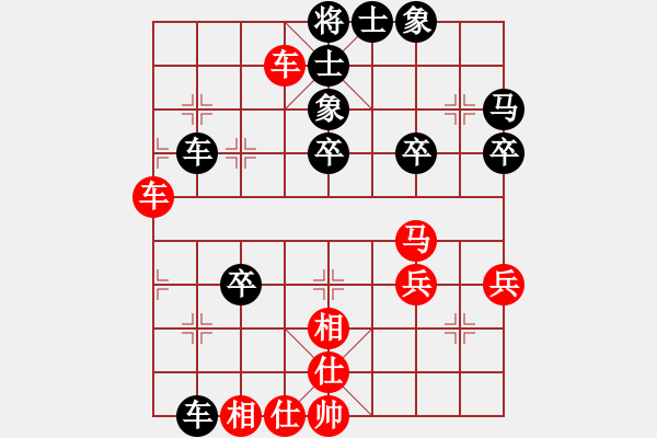 象棋棋譜圖片：2017南京威武杯第11輪 周克璐 負 梁華龍 - 步數(shù)：60 